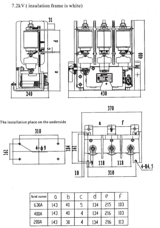 vv3 vun