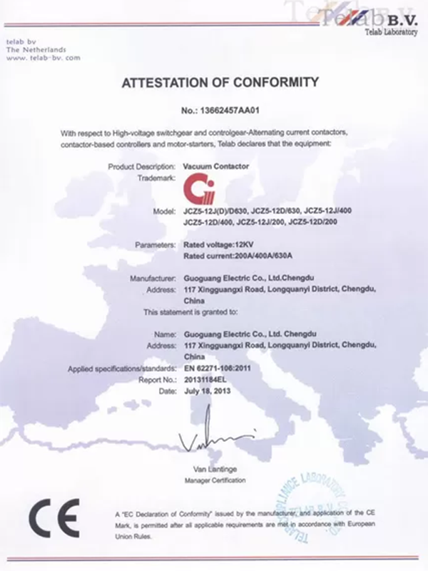 Certificates (5)