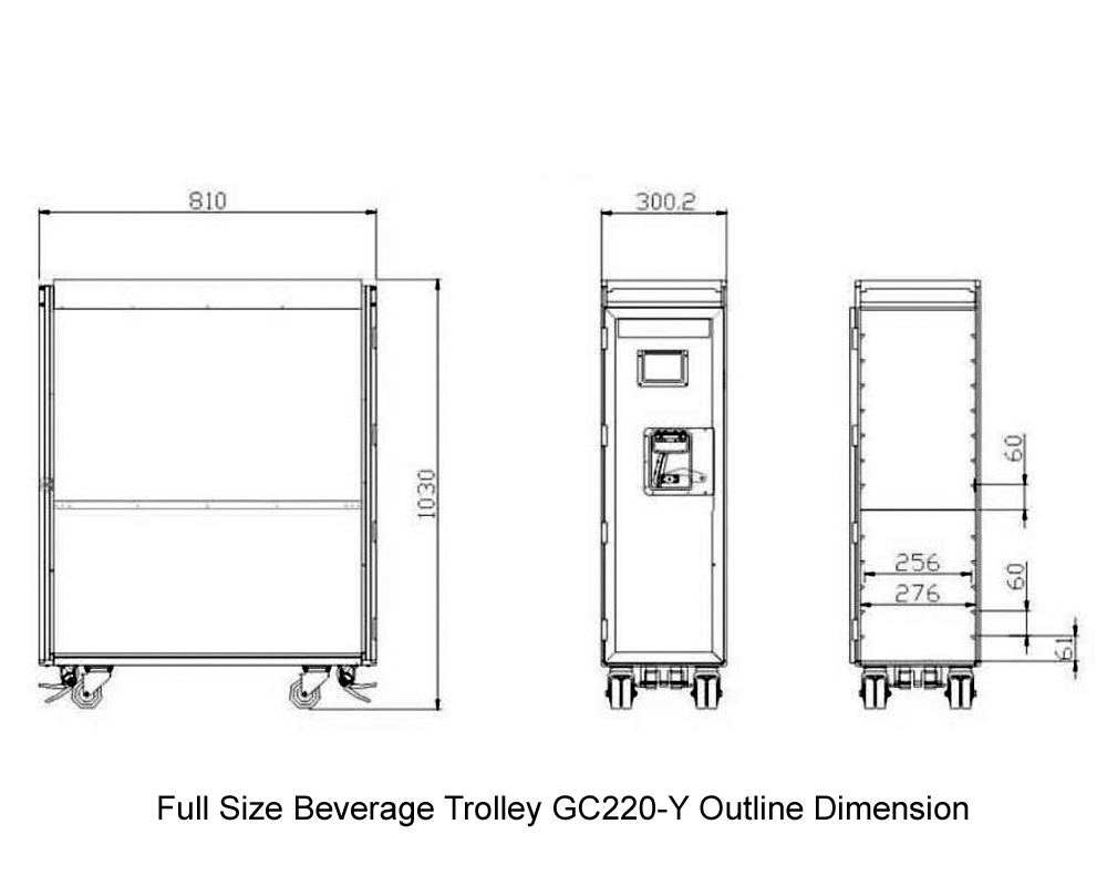 Dimensioni del profilo del carrello per bevande a grandezza naturale GC220-Y