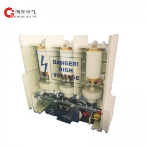 JCZ5-12/7.2KV High-voltage Vacuum Contactor