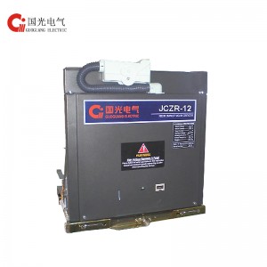 JCZR Motsoako oa Vacuum Contactor le Fuse