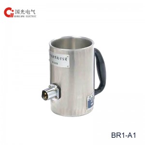 Tasse chauffante BR1-A1