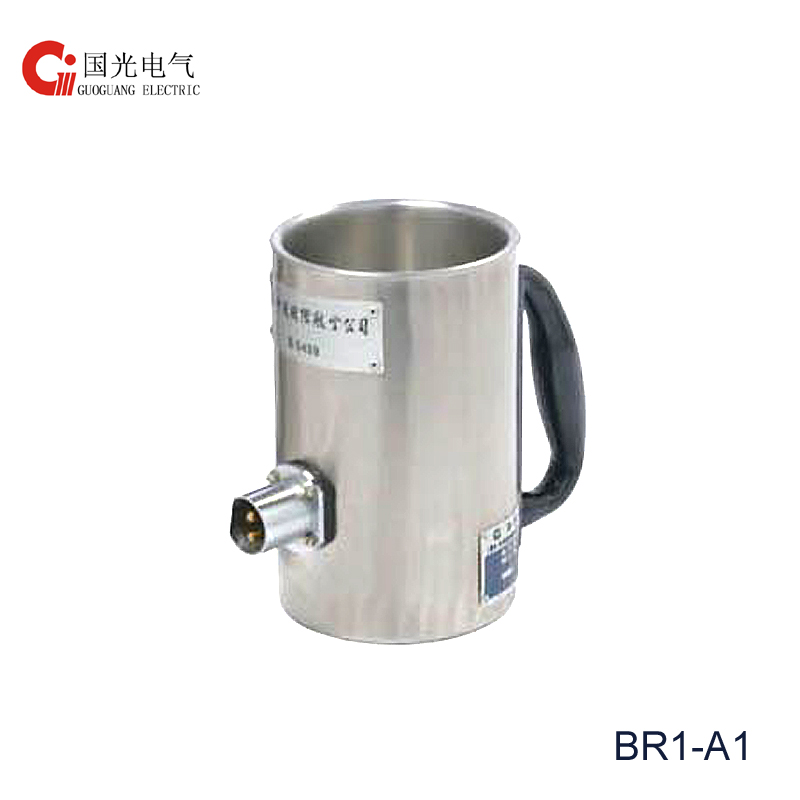 BR1-A1 Heating Cup with logo