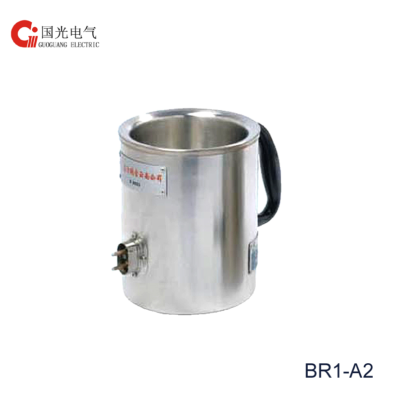 BR1-A2 Heating Cup with logo
