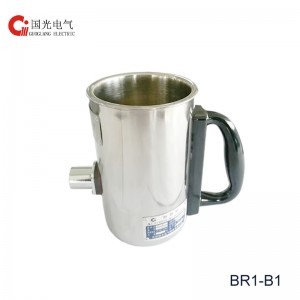 Copa de calefacción BR1-B1