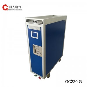 GC-220-G فل سائز ایئر کرافٹ میل ٹرالی