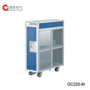 GC220-M Kukula kwathunthu Duty free Service Trolley