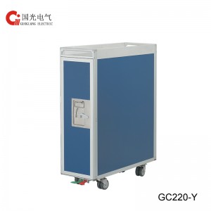 GC220-Y Full size Trolley ເຄື່ອງດື່ມ