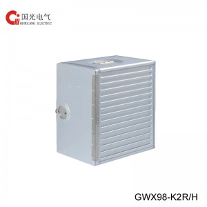 GWX98-K2R-H Aluminium Standard Container