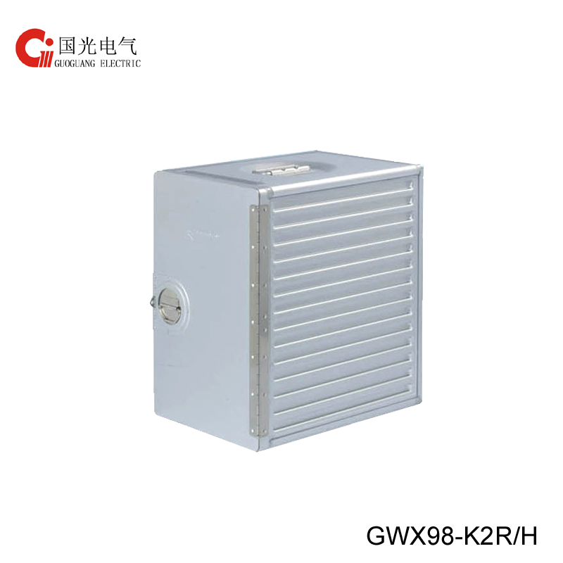 GWX98-K2R-H Aluminum Standard Container with logo