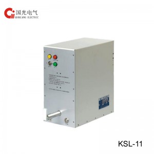 KSL-11 Water Boiler